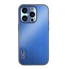 For iPhone 12 Pro Max PC Hybrid Aluminum Alloy Brushed Shockproof Phone Case(Blue) - 1