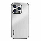 For iPhone 13 Pro Max PC Hybrid Aluminum Alloy Brushed Shockproof Phone Case(Silver) - 1