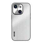For iPhone 14 Plus PC Hybrid Aluminum Alloy Brushed Shockproof Phone Case(Silver) - 1