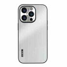 For iPhone 14 Pro Max PC Hybrid Aluminum Alloy Brushed Shockproof Phone Case(Silver) - 1