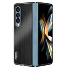 For Samsung Galaxy Z Fold4 PC Hybrid Aluminum Alloy Brushed Shockproof Phone Case(Black) - 1