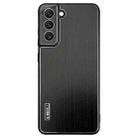 For Samsung Galaxy S21 5G PC Hybrid Aluminum Alloy Brushed Shockproof Phone Case(Black) - 1