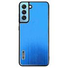 For Samsung Galaxy S21 5G PC Hybrid Aluminum Alloy Brushed Shockproof Phone Case(Blue) - 1