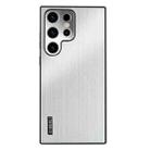 For Samsung Galaxy S21 Ultra 5G PC Hybrid Aluminum Alloy Brushed Shockproof Phone Case(Silver) - 1