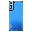 For Samsung Galaxy S22 5G PC Hybrid Aluminum Alloy Brushed Shockproof Phone Case(Blue) - 1