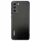 For Samsung Galaxy S21 FE 5G PC Hybrid Aluminum Alloy Brushed Shockproof Phone Case(Black) - 1