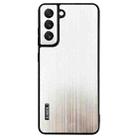 For Samsung Galaxy S21 FE 5G PC Hybrid Aluminum Alloy Brushed Shockproof Phone Case(Silver) - 1