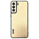 For Samsung Galaxy S21 FE 5G PC Hybrid Aluminum Alloy Brushed Shockproof Phone Case(Gold) - 1