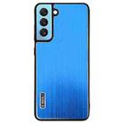 For Samsung Galaxy S21 FE 5G PC Hybrid Aluminum Alloy Brushed Shockproof Phone Case(Blue) - 1