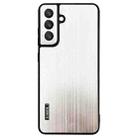 For Samsung Galaxy S23 FE 5G PC Hybrid Aluminum Alloy Brushed Shockproof Phone Case(Silver) - 1
