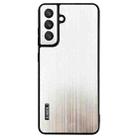 For Samsung Galaxy S24 FE 5G PC Hybrid Aluminum Alloy Brushed Shockproof Phone Case(Silver) - 1