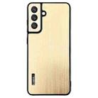 For Samsung Galaxy S24 FE 5G PC Hybrid Aluminum Alloy Brushed Shockproof Phone Case(Gold) - 1