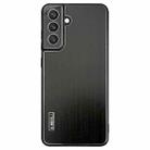 For Samsung Galaxy S25 5G PC Hybrid Aluminum Alloy Brushed Shockproof Phone Case(Black) - 1