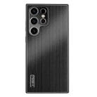 For Samsung Galaxy S25 Ultra 5G PC Hybrid Aluminum Alloy Brushed Shockproof Phone Case(Black) - 1