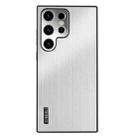 For Samsung Galaxy S25 Ultra 5G PC Hybrid Aluminum Alloy Brushed Shockproof Phone Case(Silver) - 1