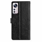 For Xiaomi 12 Lite Butterflies and Flowers Leather Phone Case(Black) - 3