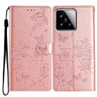 For Xiaomi 15 Butterflies and Flowers Leather Phone Case(Rose Gold) - 1