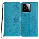 For Xiaomi 15 Butterflies and Flowers Leather Phone Case(Blue) - 1