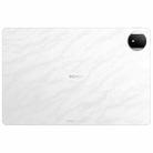 Honor MagicPad2 WiFi Tablet PC, 16GB+1TB, 12.3 inch MagicOS 8.0.1 Qualcomm Snapdragon 8s Gen 3 Octa Core(White) - 3