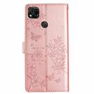 For Redmi 9C Butterflies and Flowers Leather Phone Case(Rose Gold) - 3