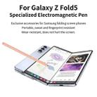 For Samsung Galaxy Z Fold5 Special Electromagnetic Stylus Pen(Pink) - 3