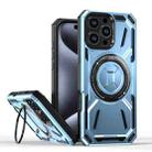 For iPhone 16 Pro Max Armor II Series MagSafe Magnetic Holder Phone Case(Light Blue) - 1