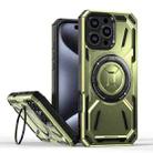 For iPhone 16 Pro Max Armor II Series MagSafe Magnetic Holder Phone Case(Army Green) - 1