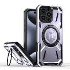 For iPhone 16 Pro Max Armor II Series MagSafe Magnetic Holder Phone Case(Light Purple) - 1