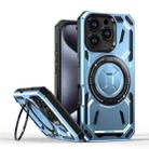 For iPhone 16 Pro Armor II Series MagSafe Magnetic Holder Phone Case(Light Blue) - 1