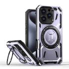 For iPhone 16 Pro Armor II Series MagSafe Magnetic Holder Phone Case(Light Purple) - 1