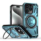 For iPhone 15 Pro Armor II Series MagSafe Magnetic Holder Phone Case(Light Blue) - 1