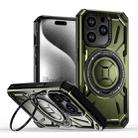 For iPhone 15 Pro Armor II Series MagSafe Magnetic Holder Phone Case(Army Green) - 1