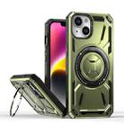 For iPhone 14 Armor II Series MagSafe Magnetic Holder Phone Case(Army Green) - 1