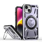 For iPhone 14 Armor II Series MagSafe Magnetic Holder Phone Case(Light Purple) - 1