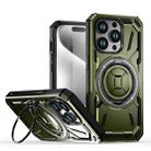 For iPhone 14 Pro Armor II Series MagSafe Magnetic Holder Phone Case(Army Green) - 1