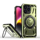 For iPhone 13 Pro Armor II Series MagSafe Magnetic Holder Phone Case(Army Green) - 1