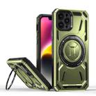 For iPhone 12 / 12 Pro Armor II Series MagSafe Magnetic Holder Phone Case(Army Green) - 1