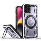 For iPhone 12 / 12 Pro Armor II Series MagSafe Magnetic Holder Phone Case(Light Purple) - 1