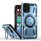 For iPhone 12 Pro Max Armor II Series MagSafe Magnetic Holder Phone Case(Light Blue) - 1