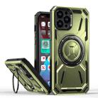 For iPhone 12 Pro Max Armor II Series MagSafe Magnetic Holder Phone Case(Army Green) - 1