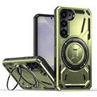 For Samsung Galaxy S24 5G Armor II Series MagSafe Magnetic Holder Phone Case(Army Green) - 1