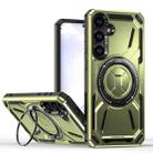 For Samsung Galaxy S24+ 5G Armor II Series MagSafe Magnetic Holder Phone Case(Army Green) - 1