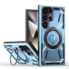For Samsung Galaxy S23 Ultra 5G Armor II Series MagSafe Magnetic Holder Phone Case(Light Blue) - 1