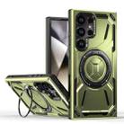 For Samsung Galaxy S23 Ultra 5G Armor II Series MagSafe Magnetic Holder Phone Case(Army Green) - 1