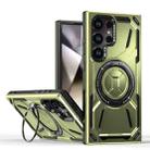 For Samsung Galaxy S22 Ultra 5G Armor II Series MagSafe Magnetic Holder Phone Case(Army Green) - 1