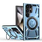 For Samsung Galaxy S25 Ultra 5G Armor II Series MagSafe Magnetic Holder Phone Case(Light Blue) - 1