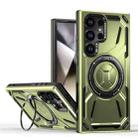 For Samsung Galaxy S25 Ultra 5G Armor II Series MagSafe Magnetic Holder Phone Case(Army Green) - 1