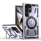 For Samsung Galaxy S25 Ultra 5G Armor II Series MagSafe Magnetic Holder Phone Case(Light Purple) - 1
