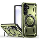 For Samsung Galaxy S25+ 5G Armor II Series MagSafe Magnetic Holder Phone Case(Army Green) - 1