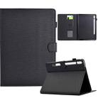 For Samsung Galaxy Tab S7 / S8 Solid Color Fiber Texture Smart Tablet Leather Case(Black) - 1